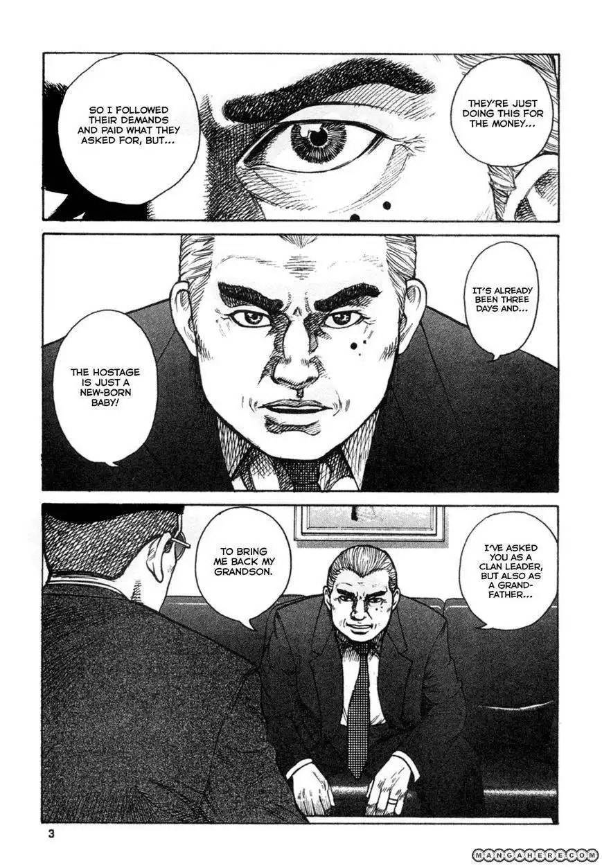 Kyou Kara Hitman Chapter 17 7